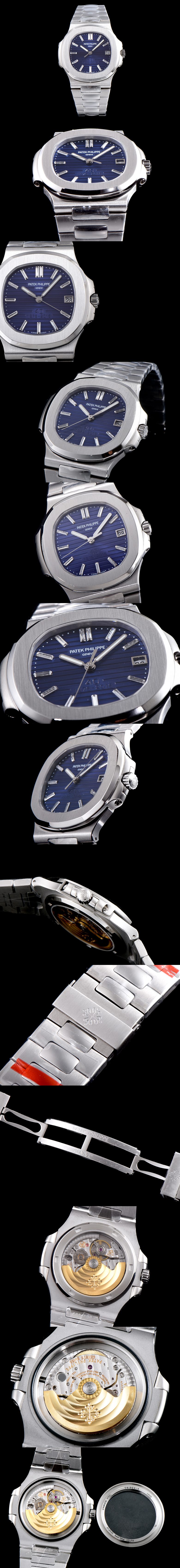 파텍필립 노틸러스-52 칼리버 57111P